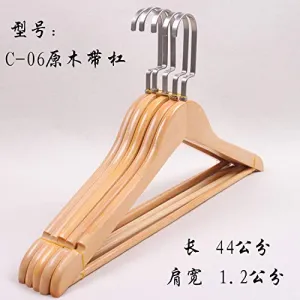 Xyijia Hanger (10Pcs/ Lot Wooden Hanger High-End Retro Wooden Drying Rack Clothing Store Hotel Special Adult Hanger